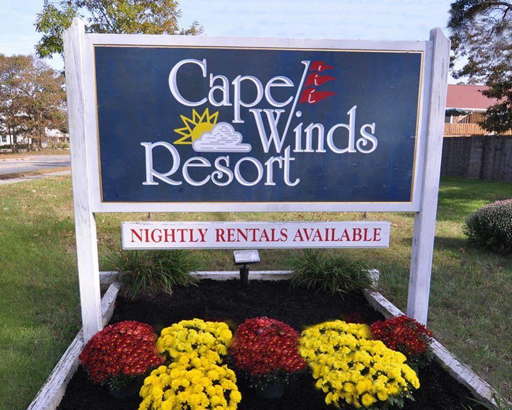 Cape Winds Resort 海恩尼斯 外观 照片